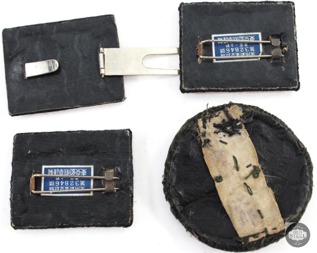 Japanese Rank and Cap Patch - WWII - 2