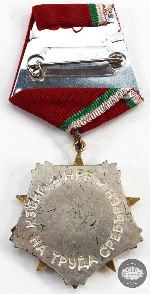 Original Bulgarian Communist Order of Labor 2nd Class Medal - 2