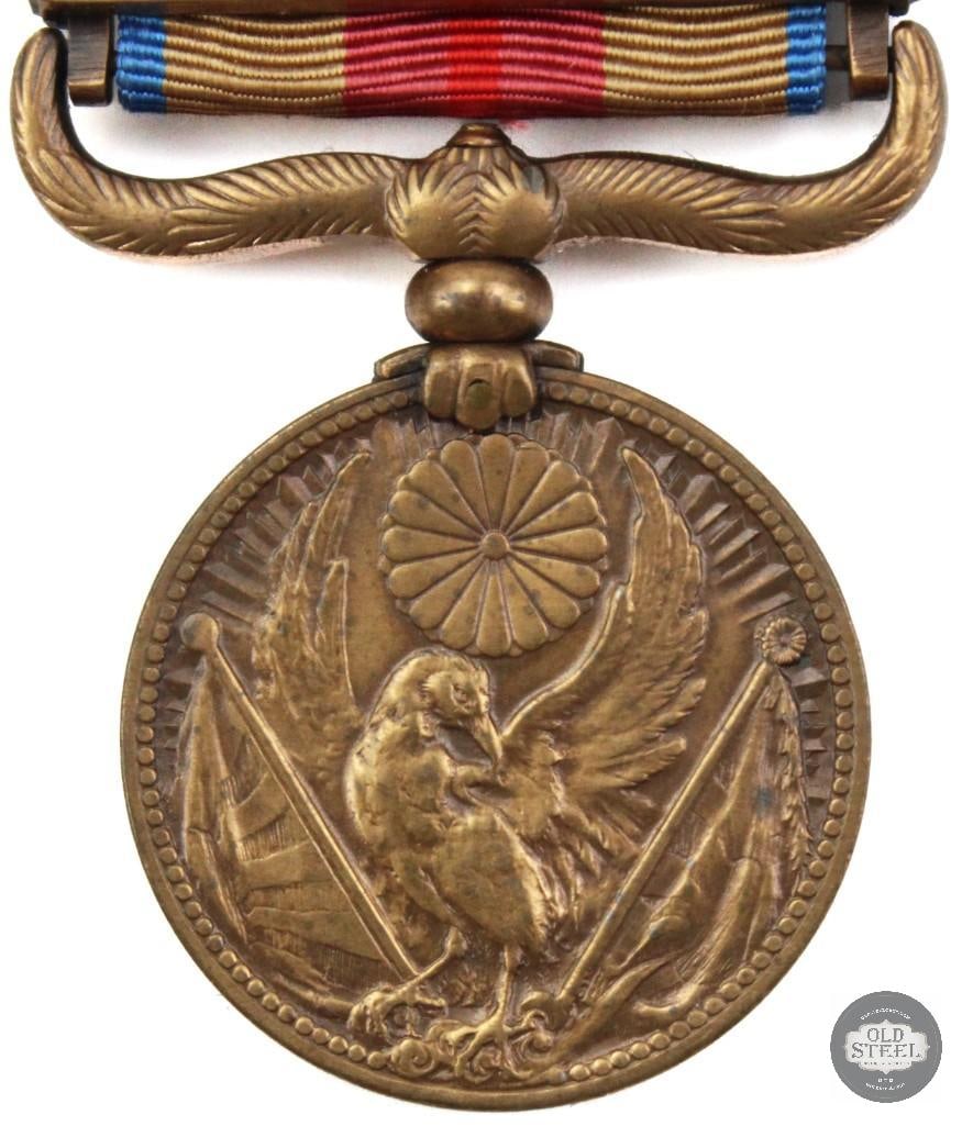 Original Japanese Manchuria Service Medal WWII - 3