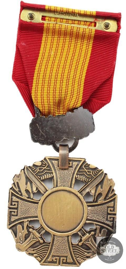 Original US South Vietnam Gallantry Cross Medal - 4