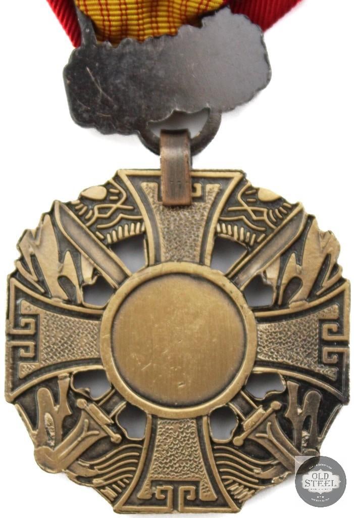Original US South Vietnam Gallantry Cross Medal - 6