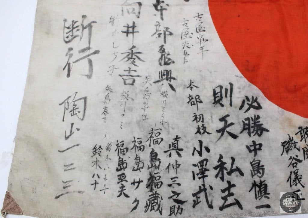 Original Japanese Good Luck Flag - WWII - 2
