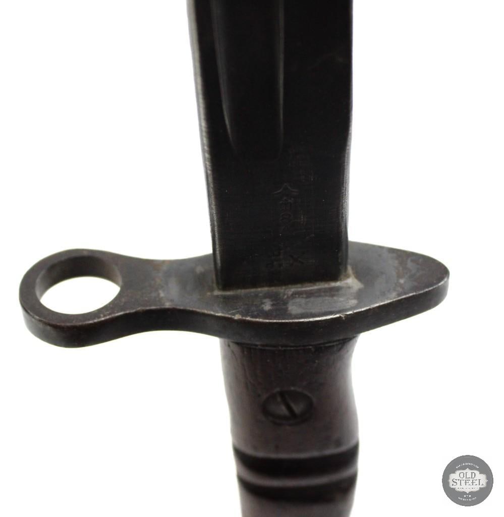 Remington Pattern 1907 British Bayonet and Scabbard - WWI - 15