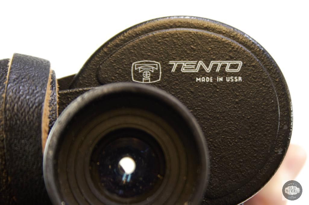 Lot of 3 Binoculars with Cases - Simmons, Krupp, Tento - 3