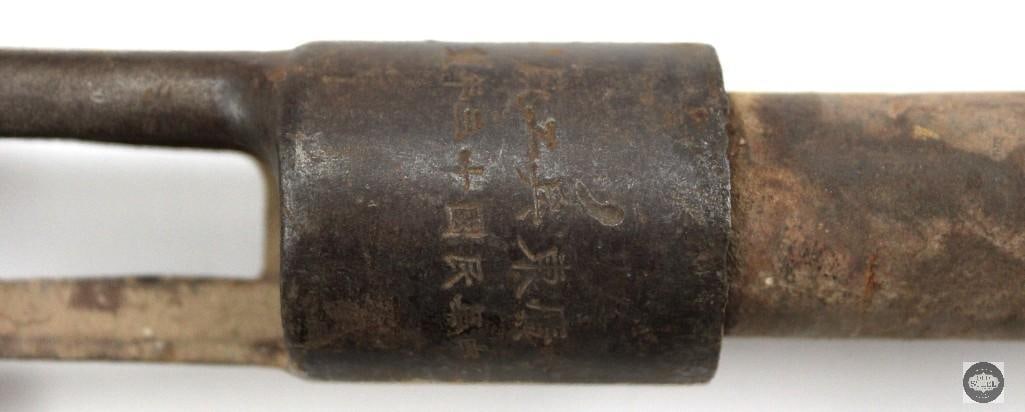 Lot of 5 Mauser Barreled Actions - FFL Required - 2