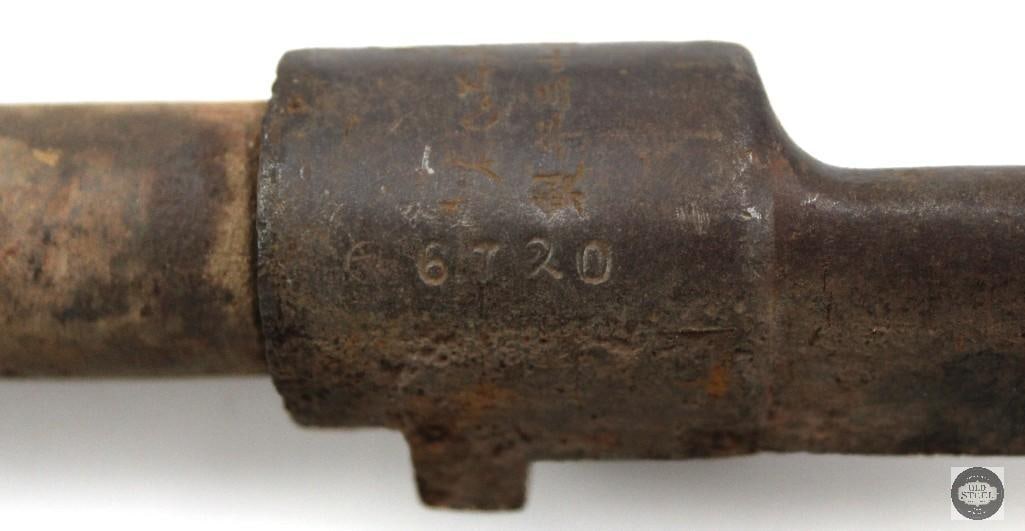 Lot of 5 Mauser Barreled Actions - FFL Required - 3
