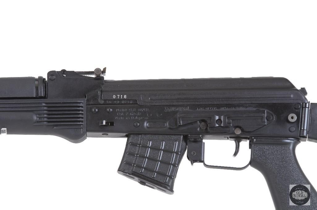 RARE Arsenal SLR-107CR 7.62x39 Bulgarian AK Side Folder Collectible Rifle - 6