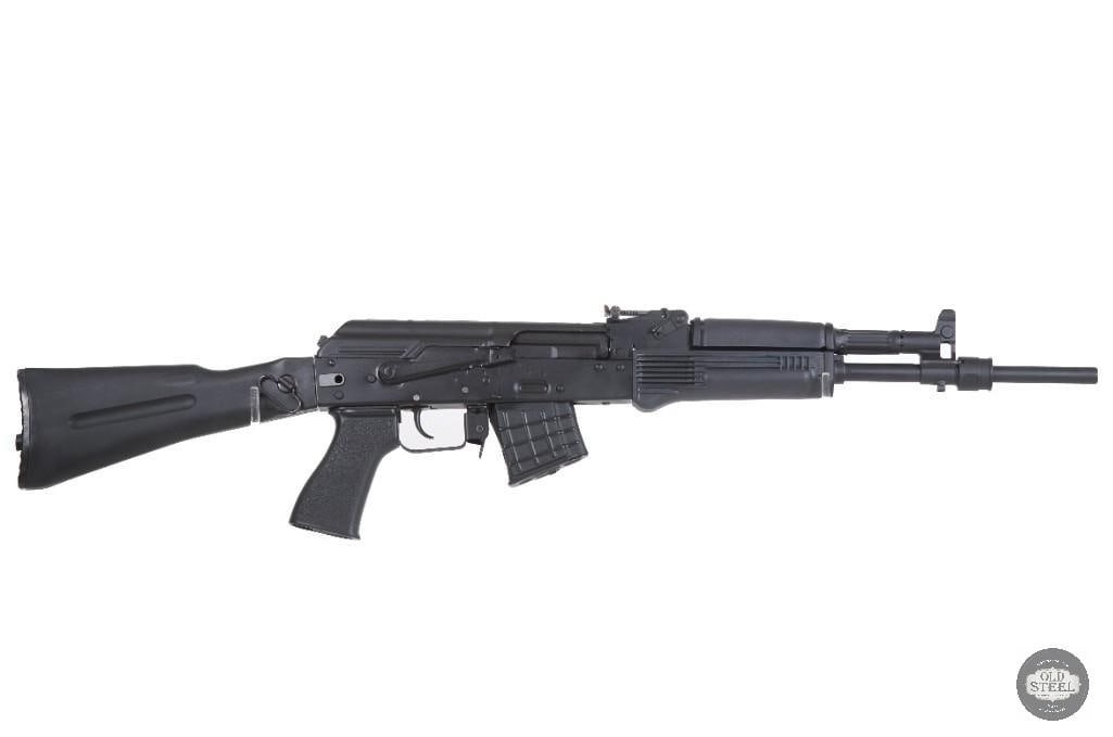 RARE Arsenal SLR-107CR 7.62x39 Bulgarian AK Side Folder Collectible Rifle: Up for auction is an Arsenal SLR-107CR chambered in 7.62x39. Imported from Bulgaria and built to Arsenal's renowned standards, the SLR-107CR is one of the most desirable factory AK variants ever