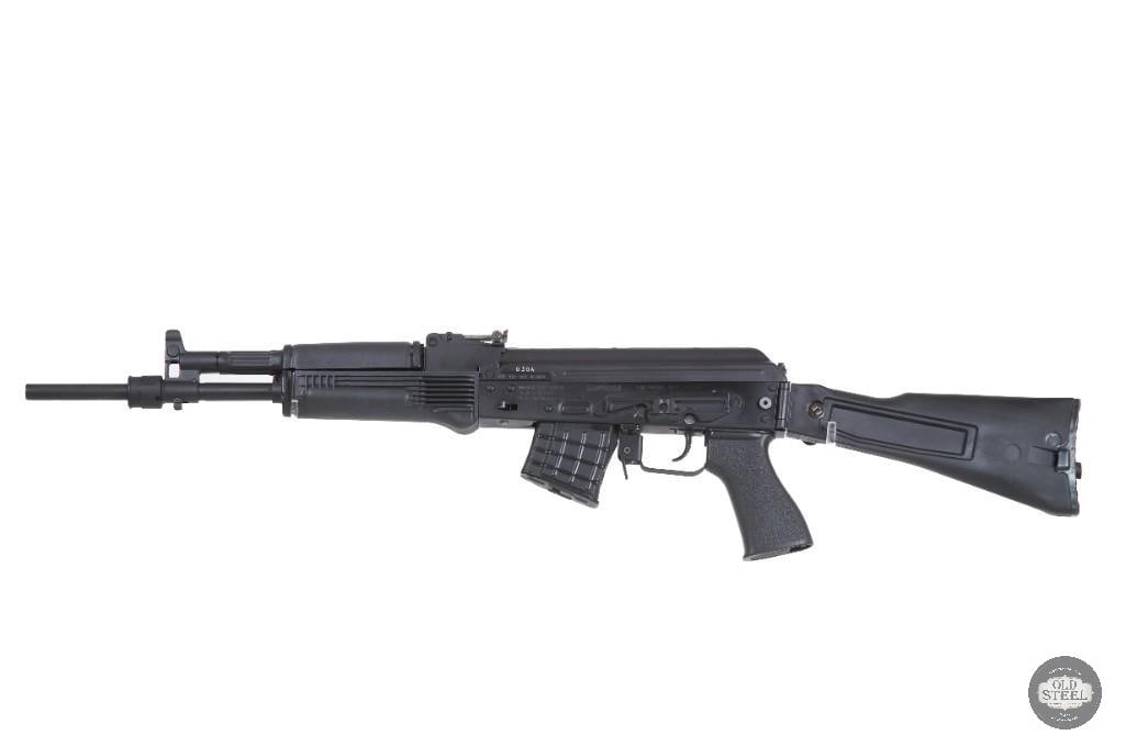 RARE Arsenal SLR-107CR 7.62x39 Bulgarian AK Side Folder Collectible Rifle - 7