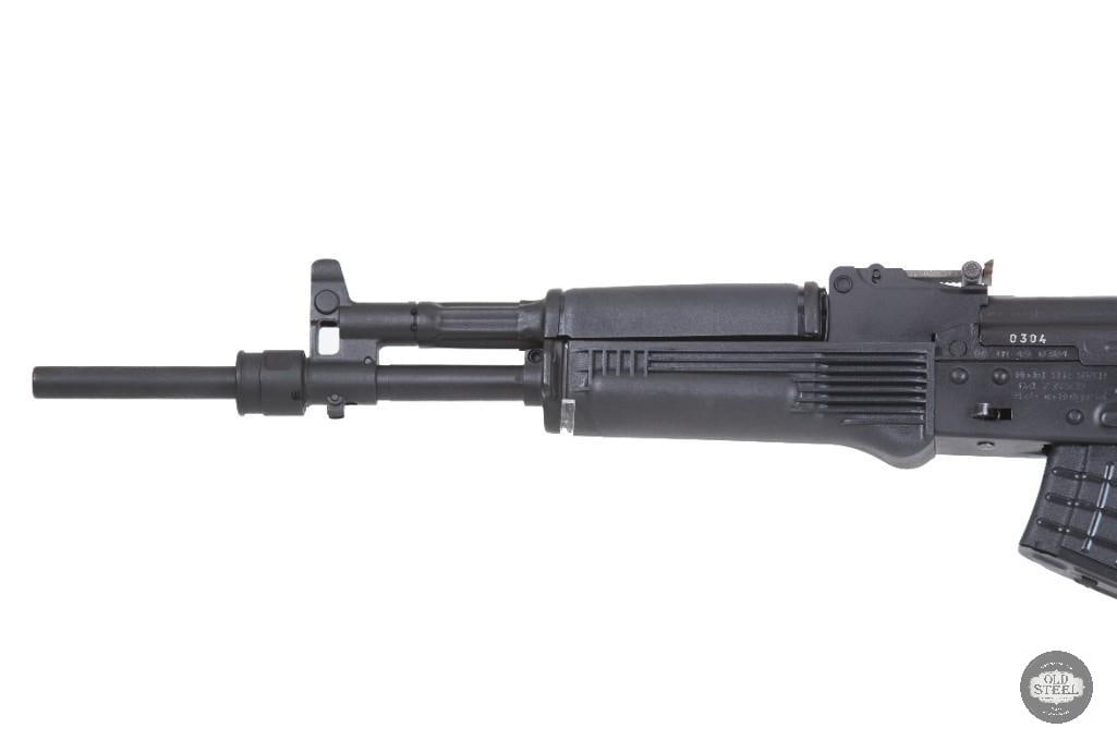 RARE Arsenal SLR-107CR 7.62x39 Bulgarian AK Side Folder Collectible Rifle - 9
