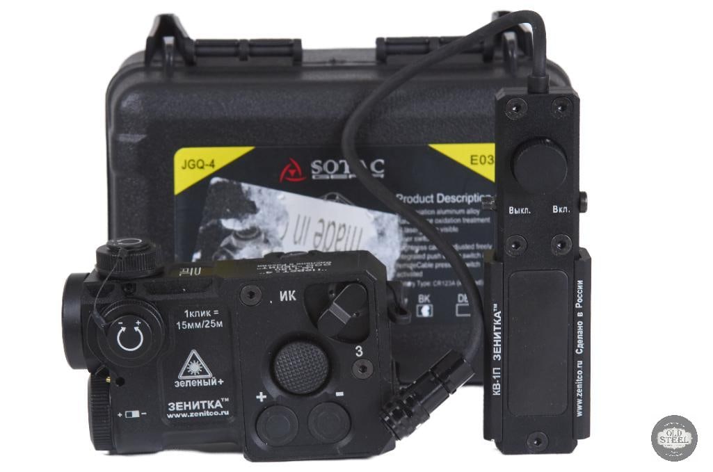 SOTAC Perst-4 Style IR / Visible Laser Module Training & Simulation Unit: This SOTAC Perst-4 style laser module is designed to replicate the appearance and layout of the well-known Perst-4 aiming device. Featuring both infrared (IR) and visible laser functionality, it is in