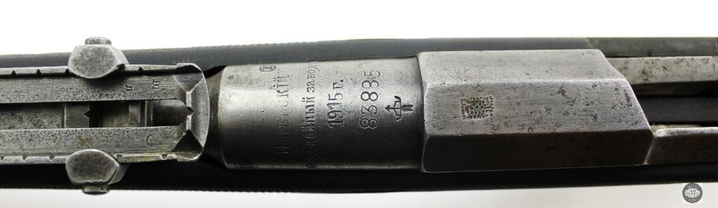 Izhevsk Mosin Nagant M1891 7.62x54R 1915 C&R Sporter Synthetic Stock - 16