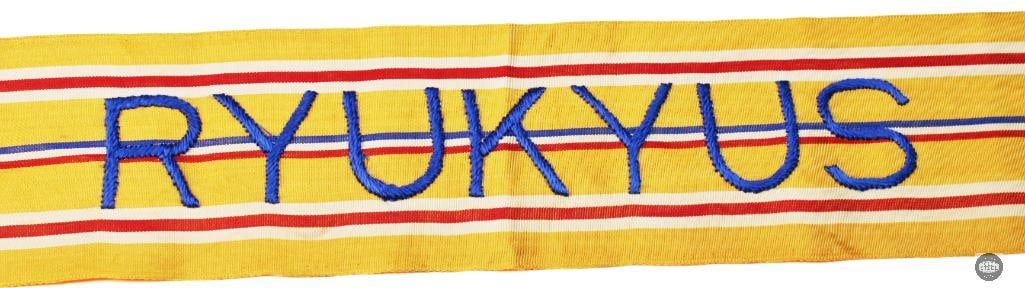 US Army Flag Streamer - 2