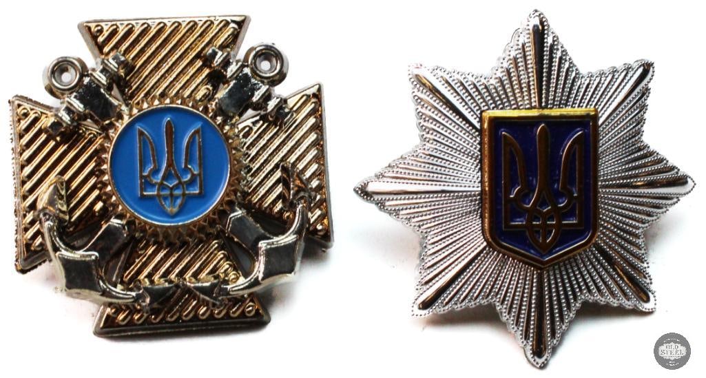 Ukrainian Police Badge and Naval Badge: Ukrainian Police Badge and Naval Badge THIS ITEM IS AS PICTURED WITH NO FURTHER ATTACHMENTS. ALL SALES ARE FINAL. PLEASE REFER TO THE AUCTION DESCRIPT