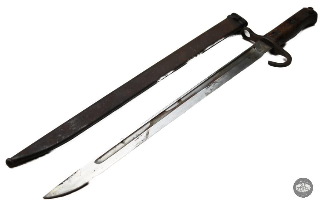 Assorted Bayonets - 5
