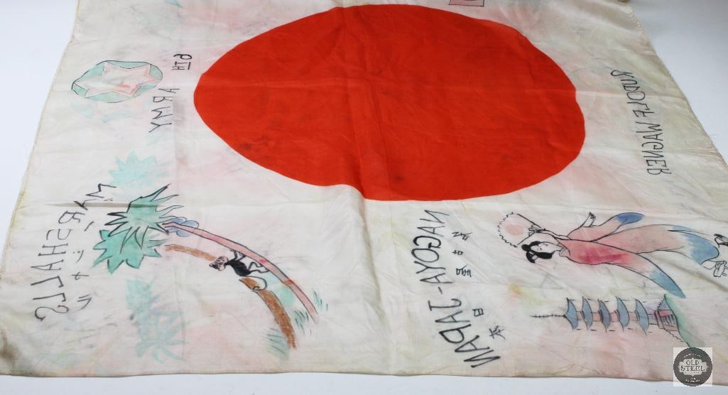 Japanese Hinomaru (National Flag) "Souvenir" flag: This is a World War II-era Japanese Hinomaru (National Flag) "Souvenir" flag , customized by or for an Allied servicemanlikely a US soldier or Marine. The base flag is a standard silk Japanese