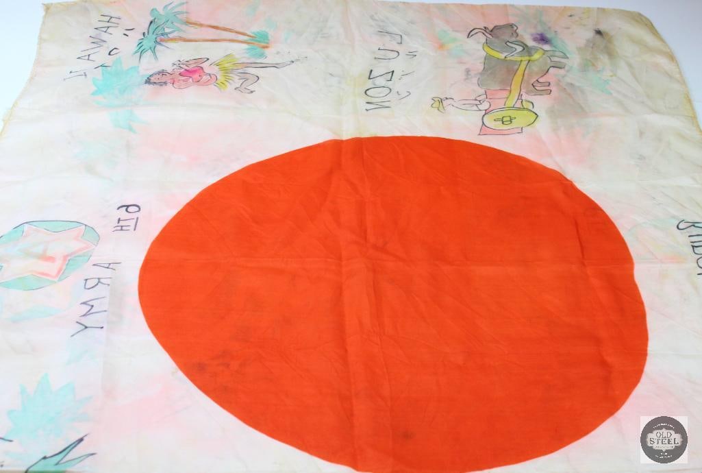 Japanese Hinomaru (National Flag) "Souvenir" flag - 2