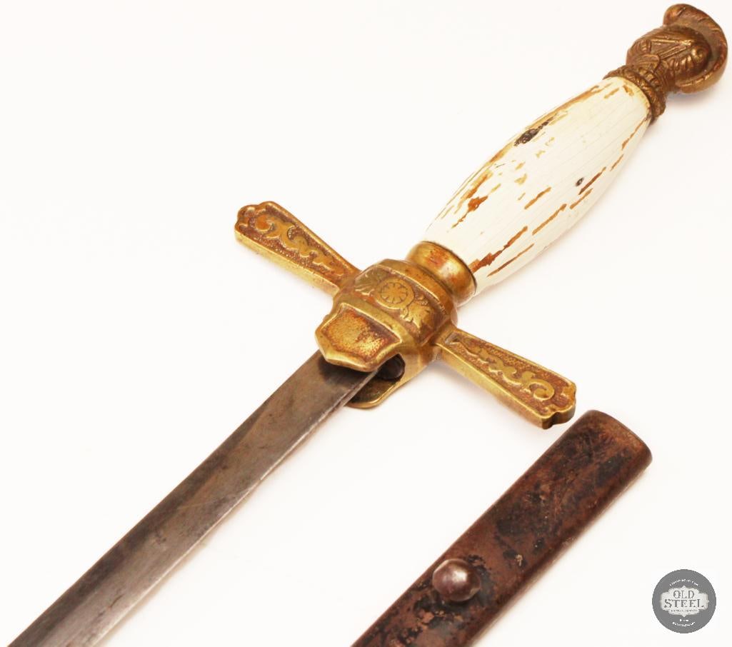 Original U.S. Civil War Militia NCO Sword w/ Scabbard: Original U.S. Civil War Militia Non-Commissioned Officer (NCO) sword complete with its scabbard. The sword features the straight blade and brass hilt typical of militia and NCO sidearms of the Civil