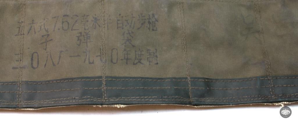 Chinese Military Type 56 canvas ammo pouch - 2