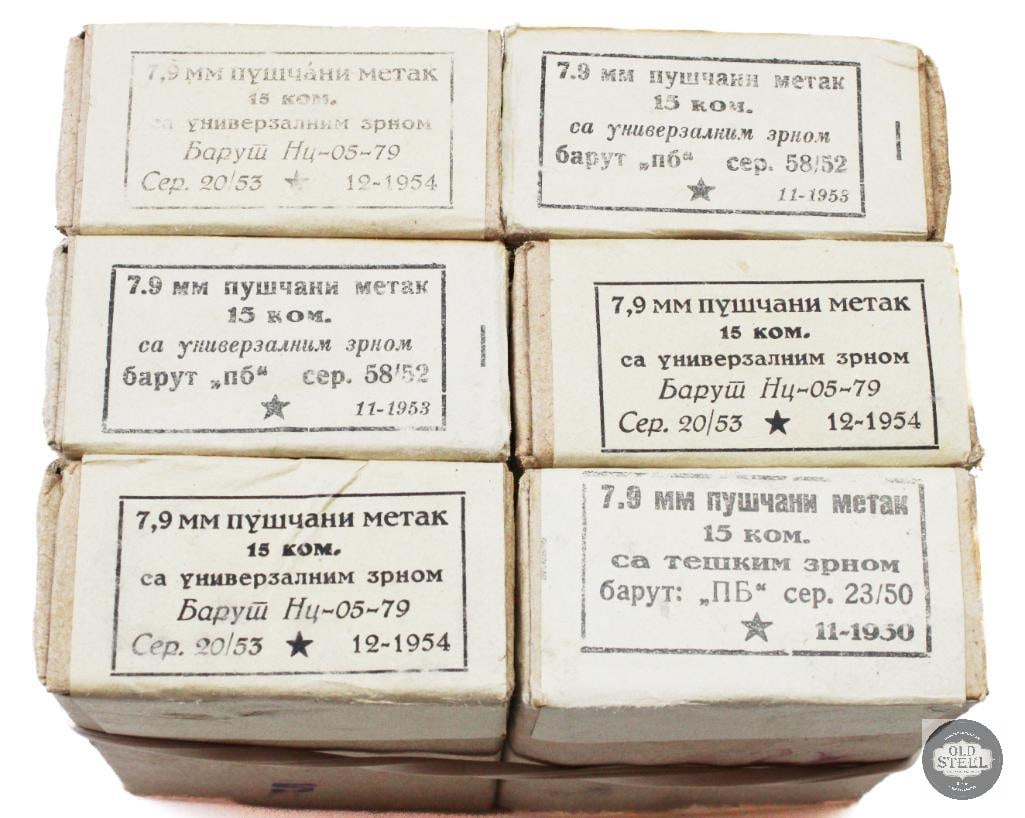 6 Boxes Yugo 8mm Mauser Ammunition - 90rds: 6 Boxes Yugo 8mm Mauser Ammunition - 90rds THIS ITEM IS AS PICTURED WITH NO FURTHER ATTACHMENTS. ALL SALES ARE FINAL. PLEASE REFER TO THE AUCTION DESCRIPTION, LOT #1 DESCRIPTION AND TERMS