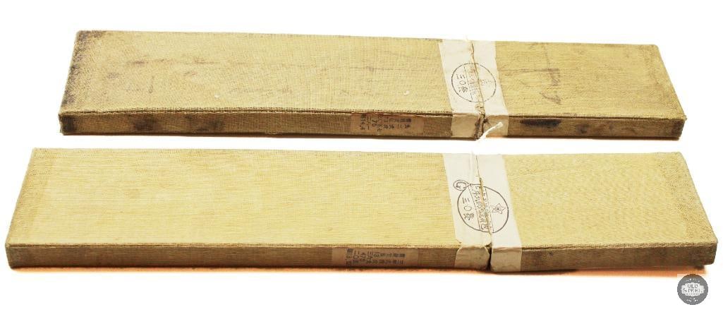 2 Racks Japanese WWII Type 92 MG 7.7 JAP Ammunition - 60rds - 2