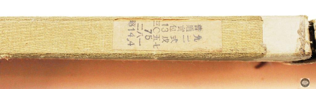 2 Racks Japanese WWII Type 92 MG 7.7 JAP Ammunition - 60rds - 5