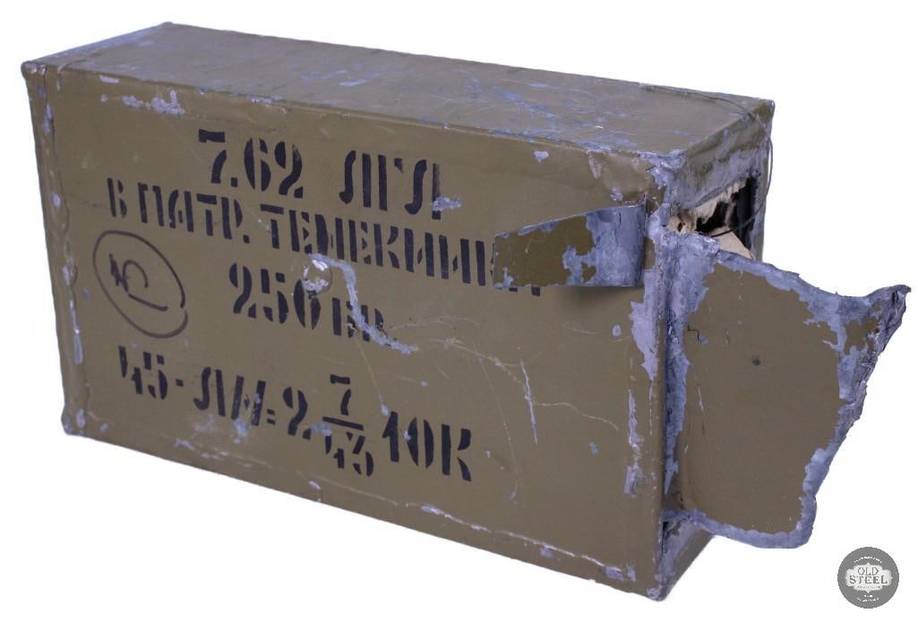 Open Spam can of Soviet "Circle Ten" 7.62x54r (weight 13 LBS): One lot of open spam can of Soviet "Circle Ten" 7.62x54r (weight 13 LBS) THIS ITEM IS AS PICTURED WITH NO FURTHER ATTACHMENTS. ALL SALES ARE FINAL. PL