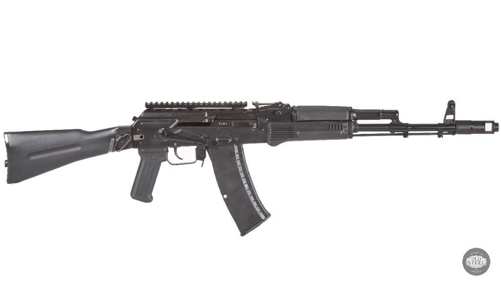 Arsenal SLR-104FR 5.45x39 Bulgarian AK Side Folder w/ SM-13 Optic Rail: Offered in this lot is a highly sought-after Arsenal SLR-104FR chambered in 5.45x39, a premium Bulgarian AK-pattern rifle that has become one of the most desirable modern Kalashnikov variants on the U