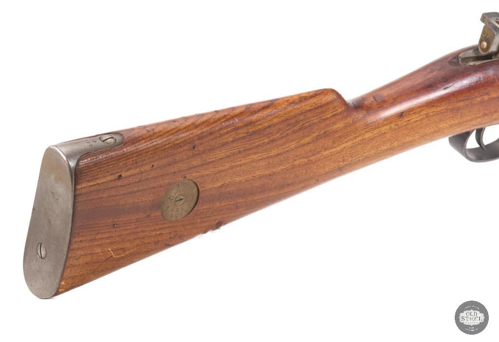 Carl Gustafs M96 6.5x55 Swedish Mauser Rifle, Matching Numbers, 29" Barrel - 6