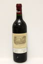 BORDEAUX - Lafite Rothschild 1993