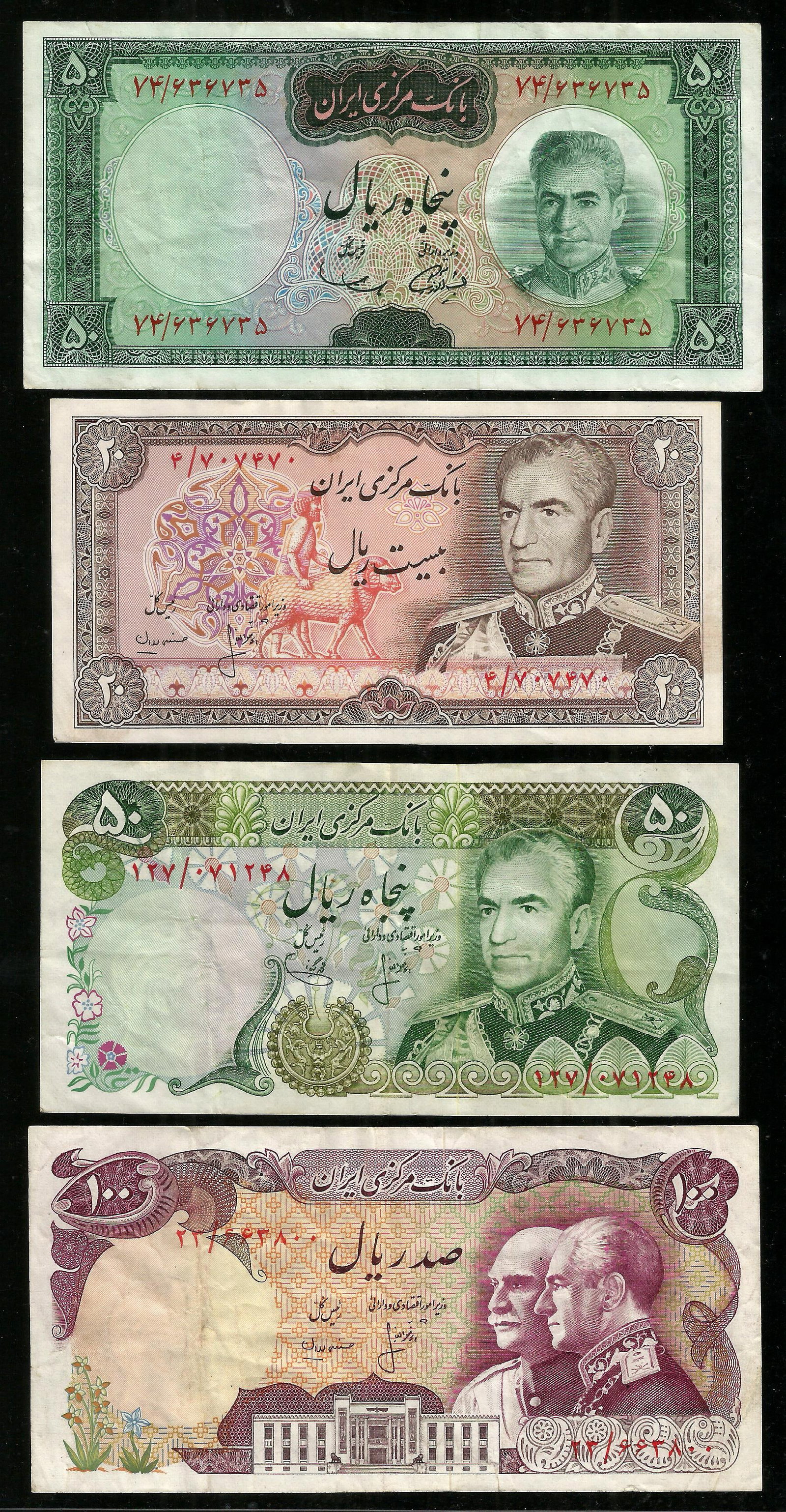 Banknotes,Iran Persia 9 note including Shah 50r: Iran Persia 9 note including Shah 50r Kr: 85a VF+ condition, 20r Kr: 16a in almost AU condition, 50r Kr: 101b in VF-XF & 100r Kr: 108 in VF condition, others are in from VF to AU, nice group.
