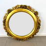 VINTAGE FRENCH ROUND MIRROR