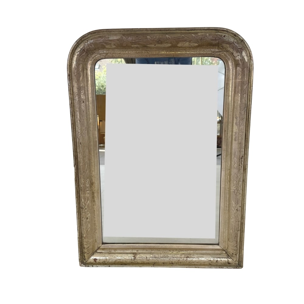 FRENCH LOUIS PHILIPPE WALL MIRROR (1 of 8)