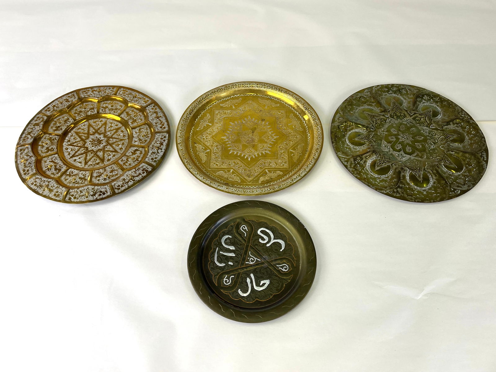 (4) MOROCCAN BRASS PLATES (1 of 6)