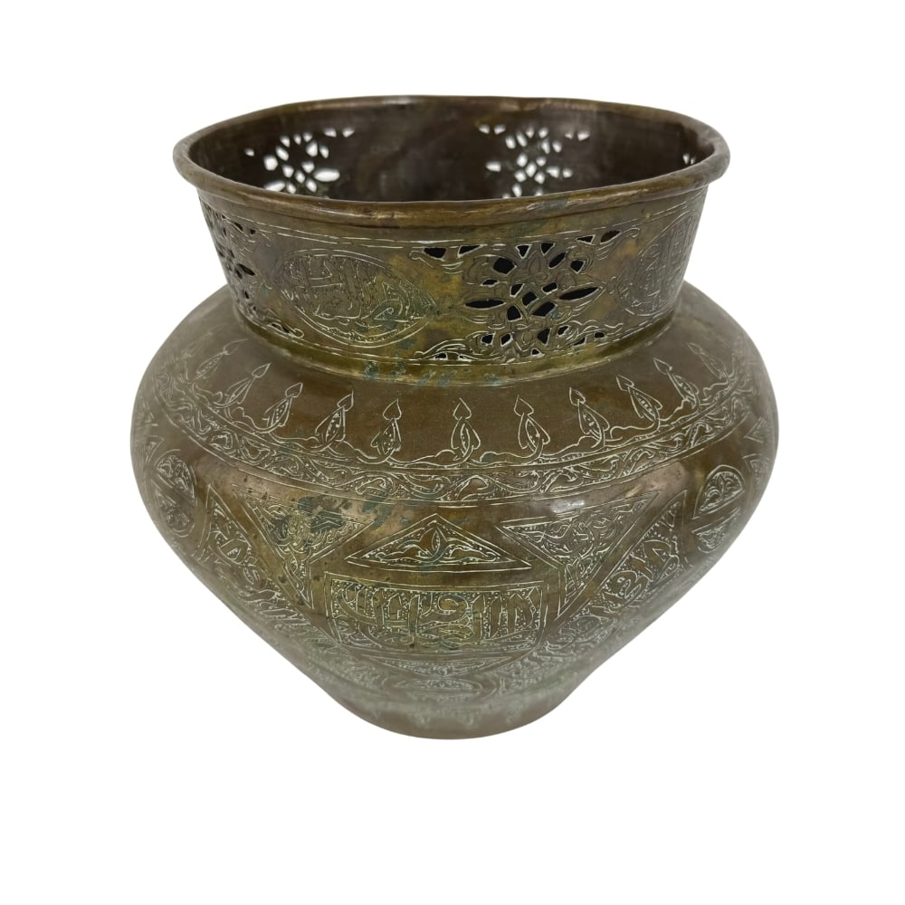 ANTIQUE MIDDLE EASTERN VASE (1 of 8)