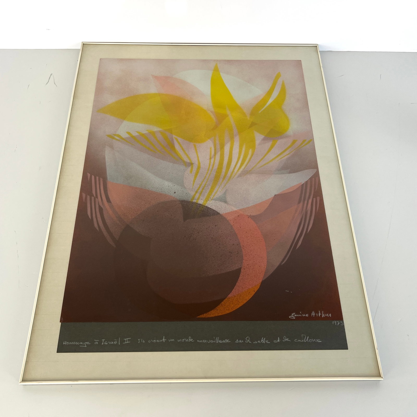 JANINE ARTHUR HOMMAGE A ISRAEL, 1975 (1 of 5)