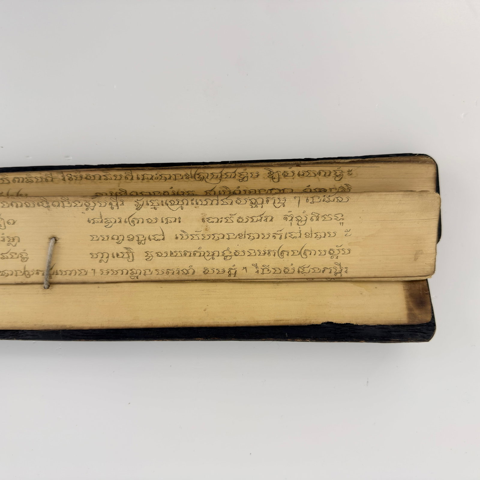 PALM-LEAF MANUSCRIPT - 7