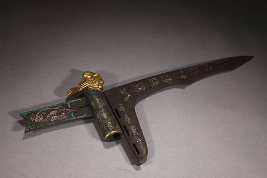 Han Dynasty Art
