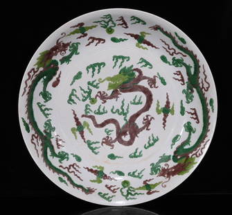 Qing Kangxi plain three-color dragon pattern plate: Qing Kangxi plain three-color dragon pattern plate size 5.8*35.8 cm