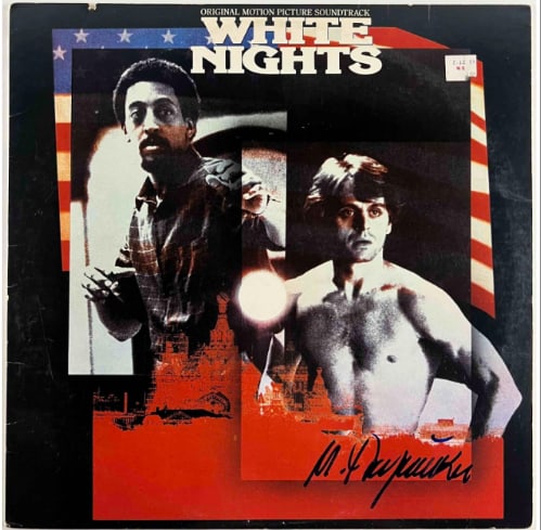 Mikhail Baryshnikov Signed "White Nights" Soundtrack Album (Beckett) (1 of 1)