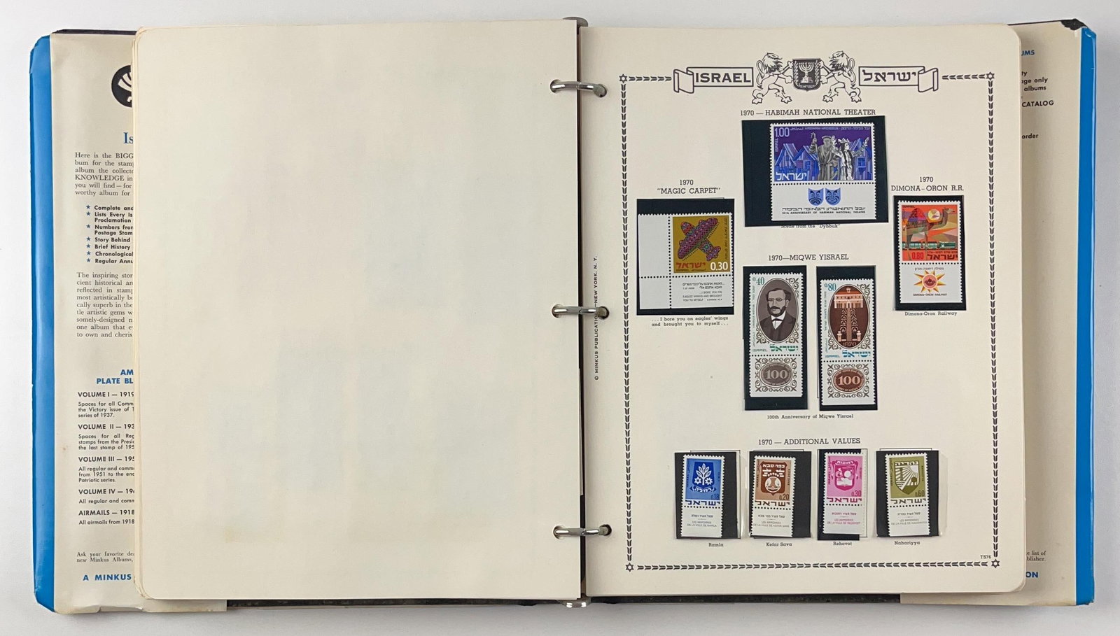 Israel (Judaica) & United Nations Lot of (2) Stamp Albums - 3