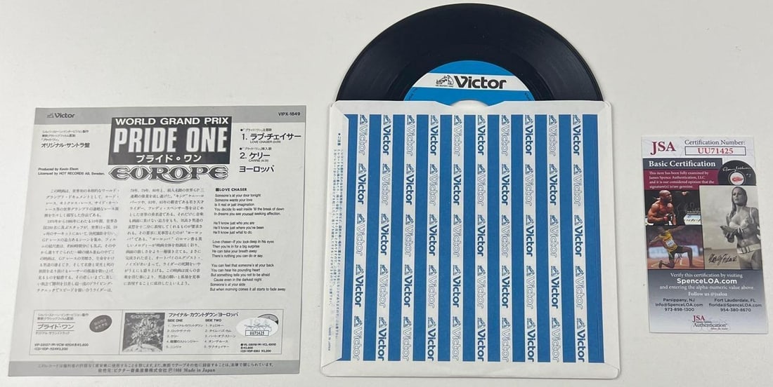 Europe Group Signed "Love Chaser" Japanese 45 RPM Flat (5 Sigs) (Beckett) - 2