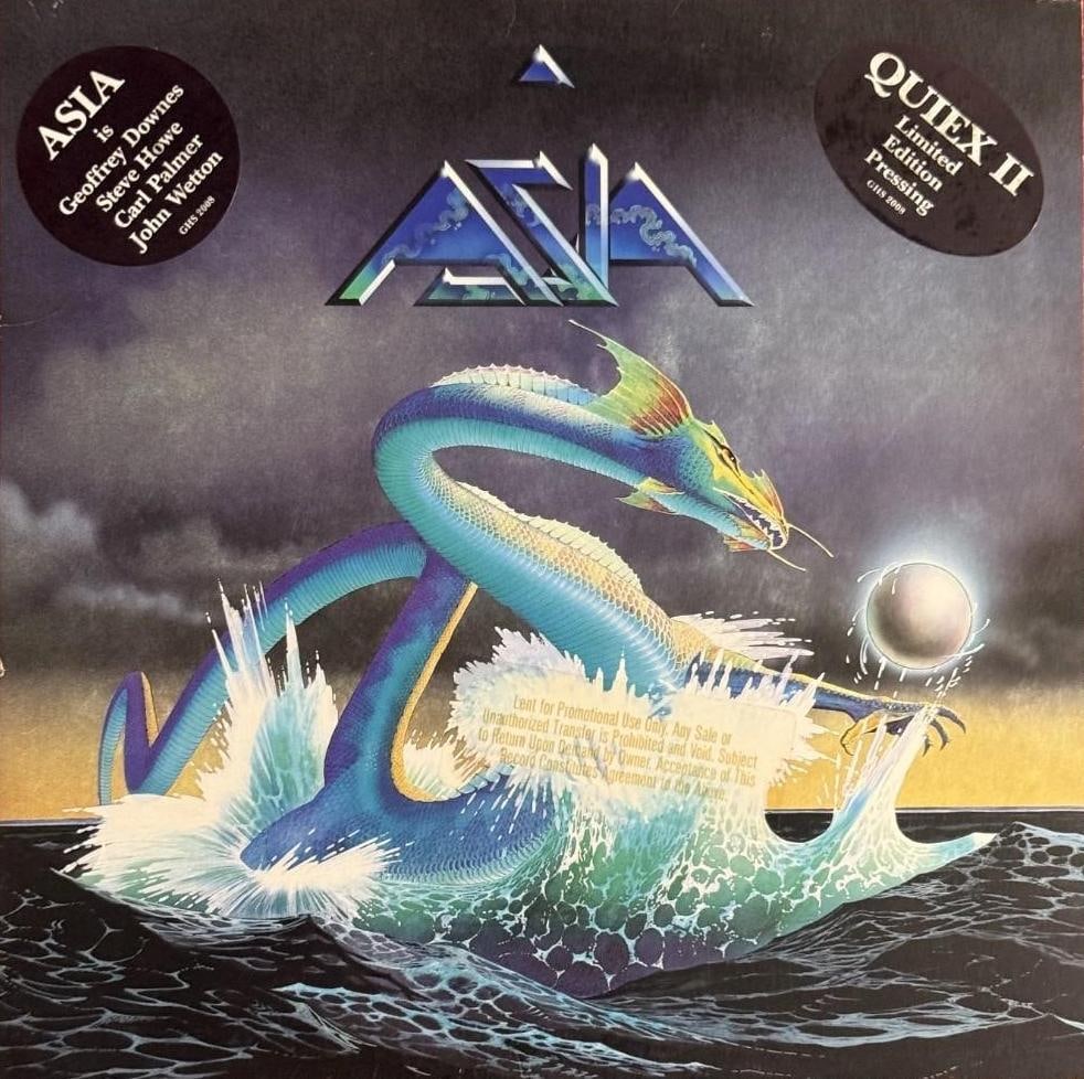 Asia Group Signed "S/T" Debut LP Album (4 Sigs) (Epperson Authentication) (1 of 4)