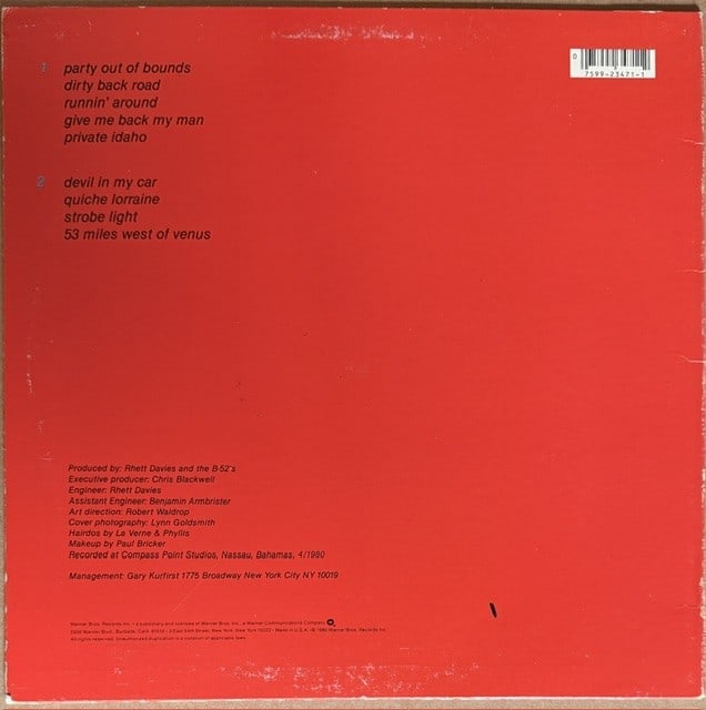 The B-52's Group Signed "Wild Planet" LP Album & Ticket (3 Sigs) (Third Party Guaranteed) - 2