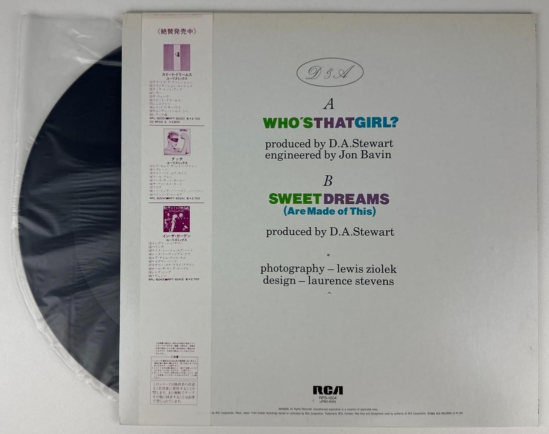 Eurythmics Fully Group Signed "Who's That Girl" Japanese Album (2 Sigs) (Beckett Authentication) - 2