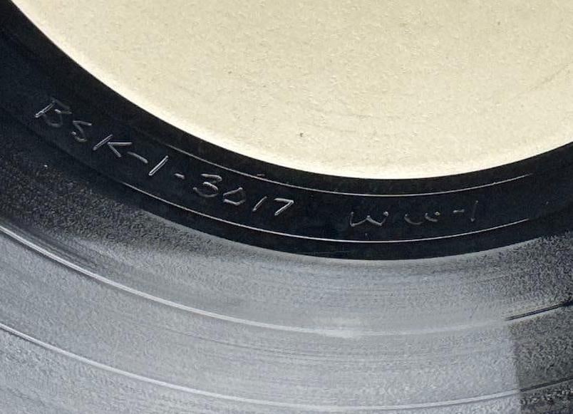 America "Harbor" 1977 Vintage Original Album Test Pressing (Chip Rachlin Collection) - 4