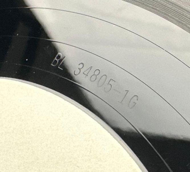 Pierce Arrow Original Self-Titled 1977 Test Pressing Album (Chip Rachlin Collection) - 7
