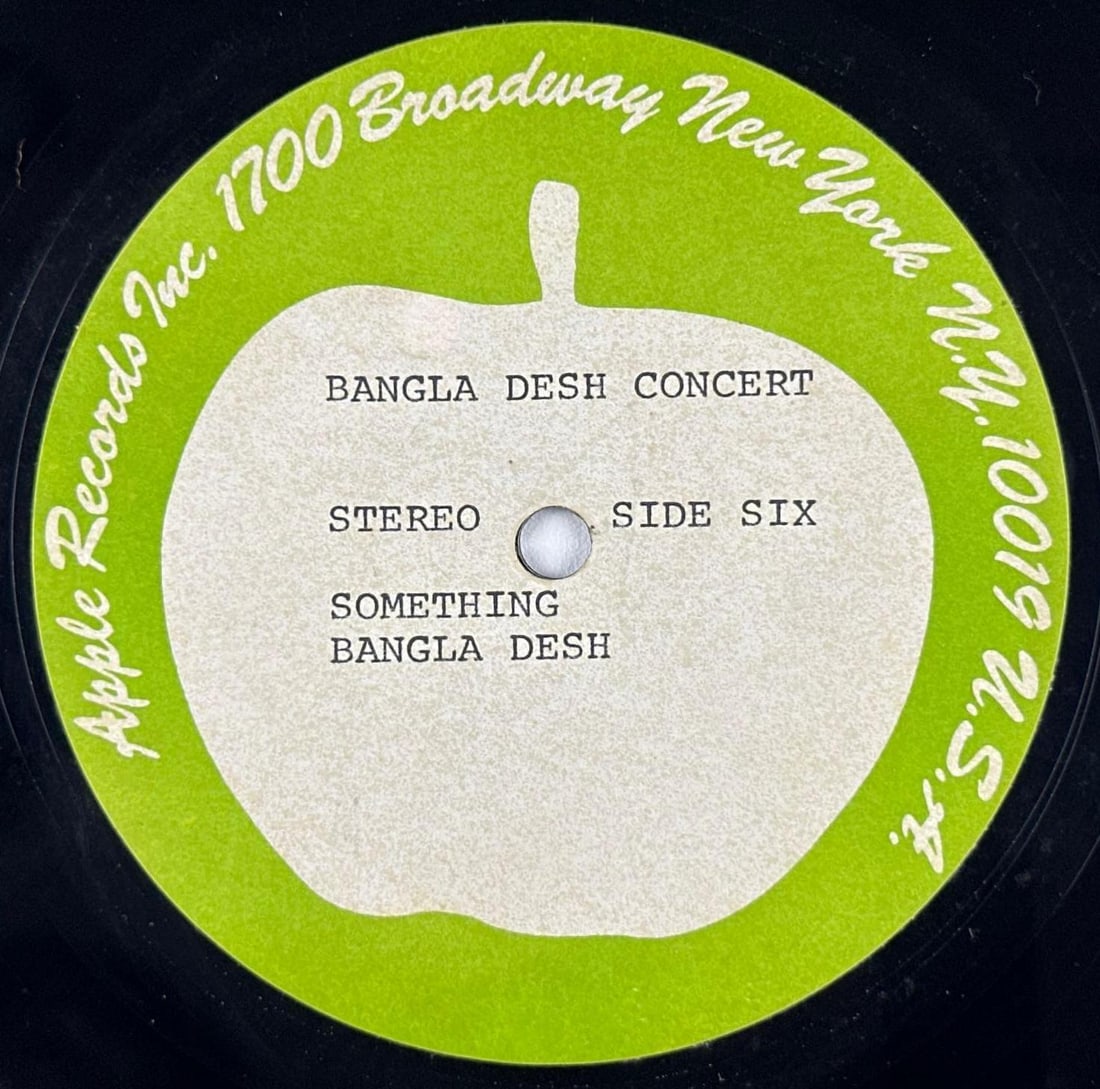 Bob Dylan "Concert for Bangladesh" Sterling Sound Master Reference Album (Chip Rachlin Collection) - 4