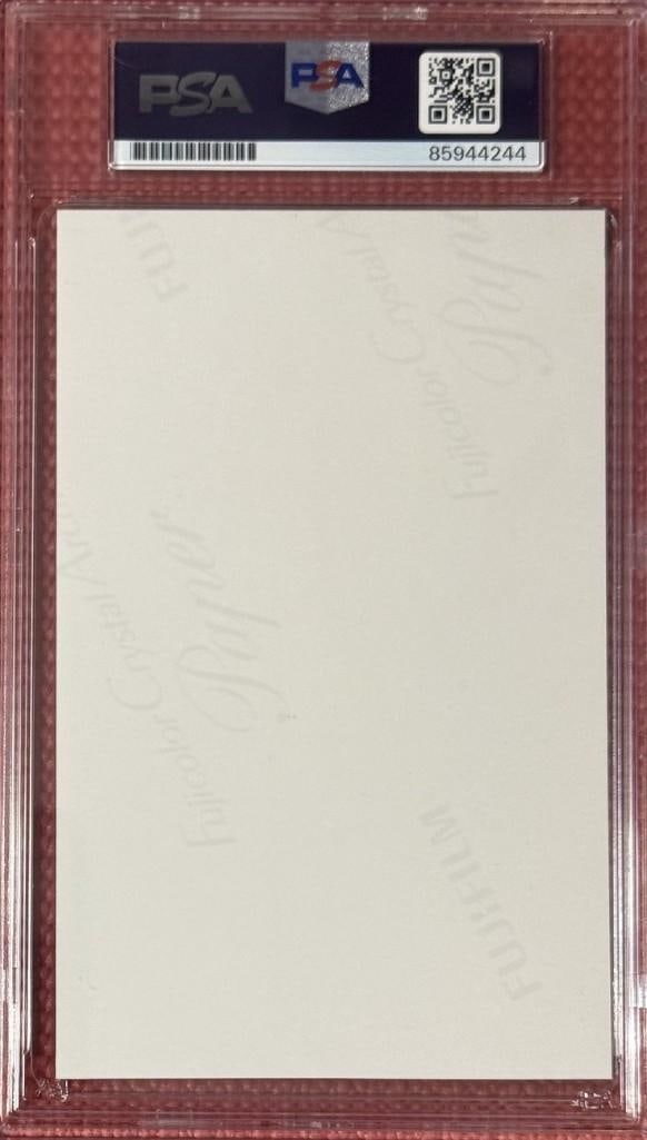 Brigette Bardot Signed 5.5" x 3.5" Photo (PSA/DNA Encapsulated) - 3
