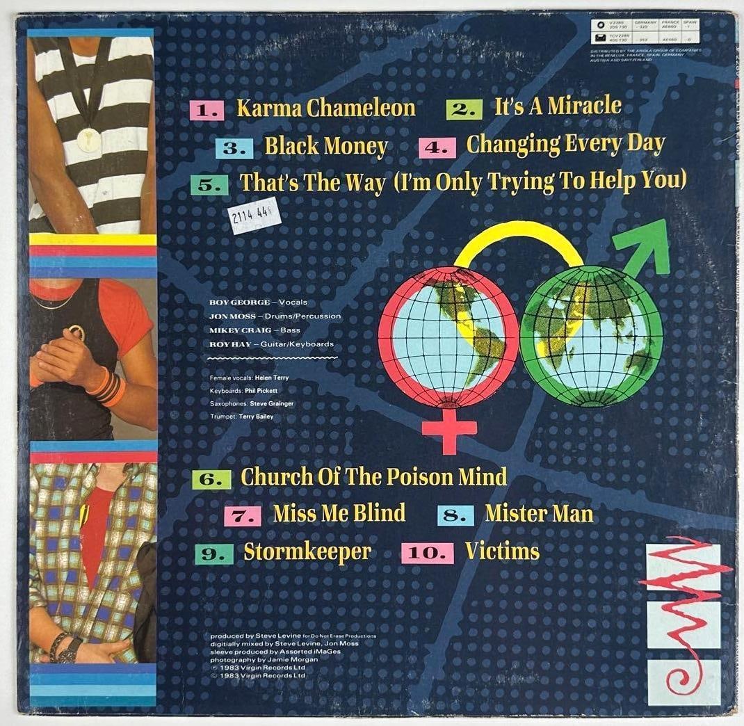 Culture Club Fully Group Signed "Colour by Numbers" Album (4 Sigs) (Third Party Guaranteed) - 2